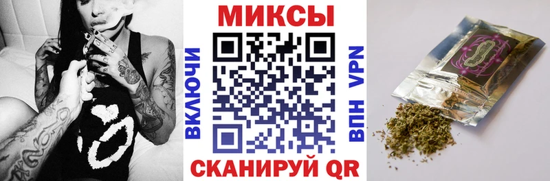 Бутират бутик  Бирюч 