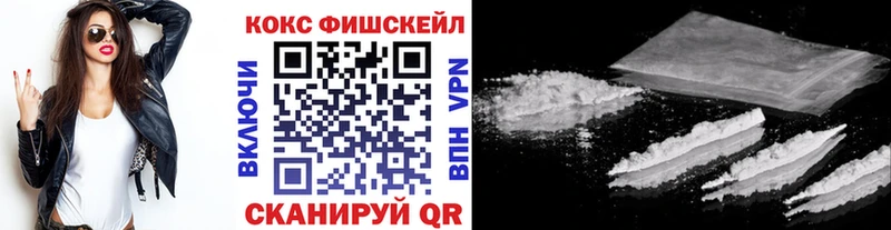 COCAIN Боливия  omg сайт  Бирюч 