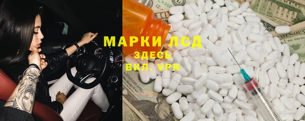 спайс Алзамай