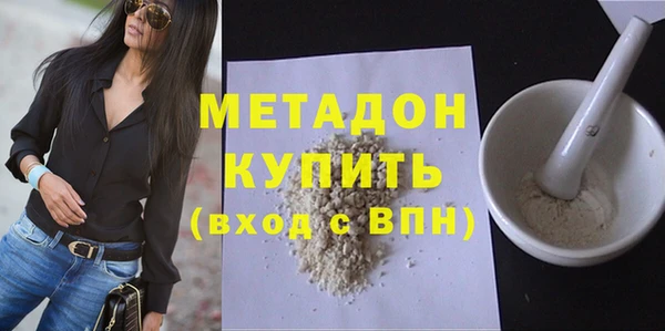 скорость Абдулино