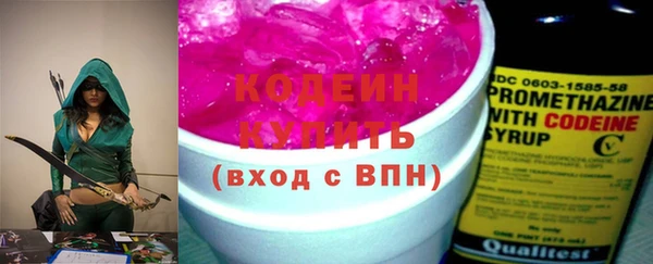 скорость Абдулино