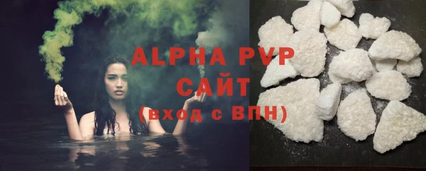 скорость Абдулино