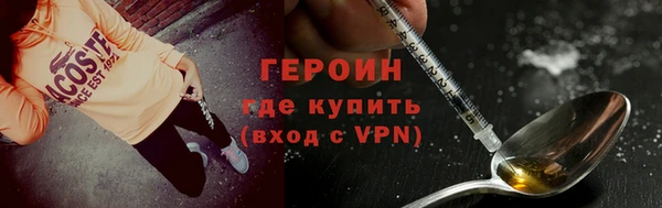 скорость Абдулино
