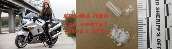 дживик Алексин