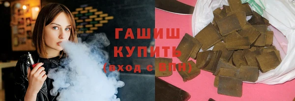 скорость Абдулино