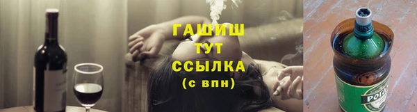 марки lsd Алексеевка