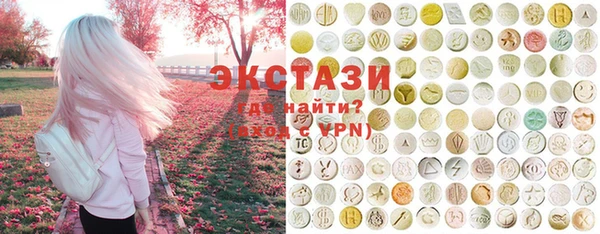 спайс Алзамай