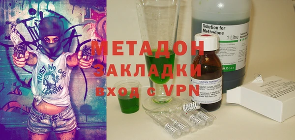 спайс Алзамай