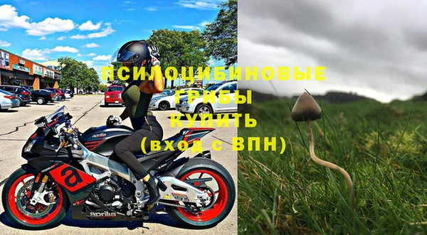 скорость Абдулино