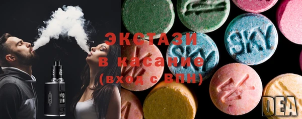 прущая мука Рославль