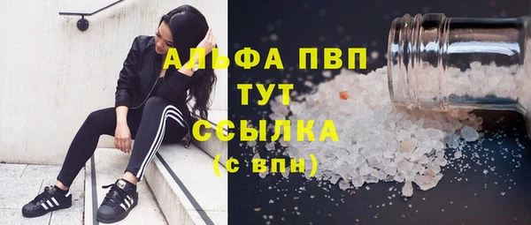 дживик Алексин